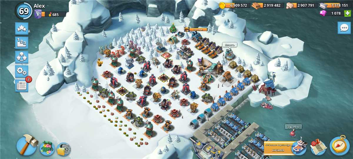 Vendendo conta Boom Beach